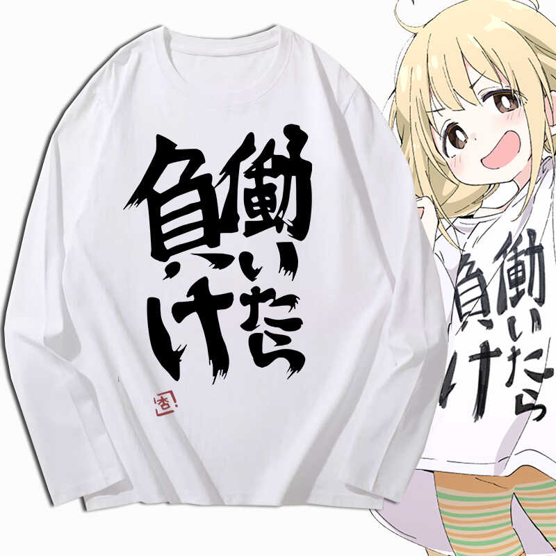 偶像大师双叶杏同款长袖t恤cos