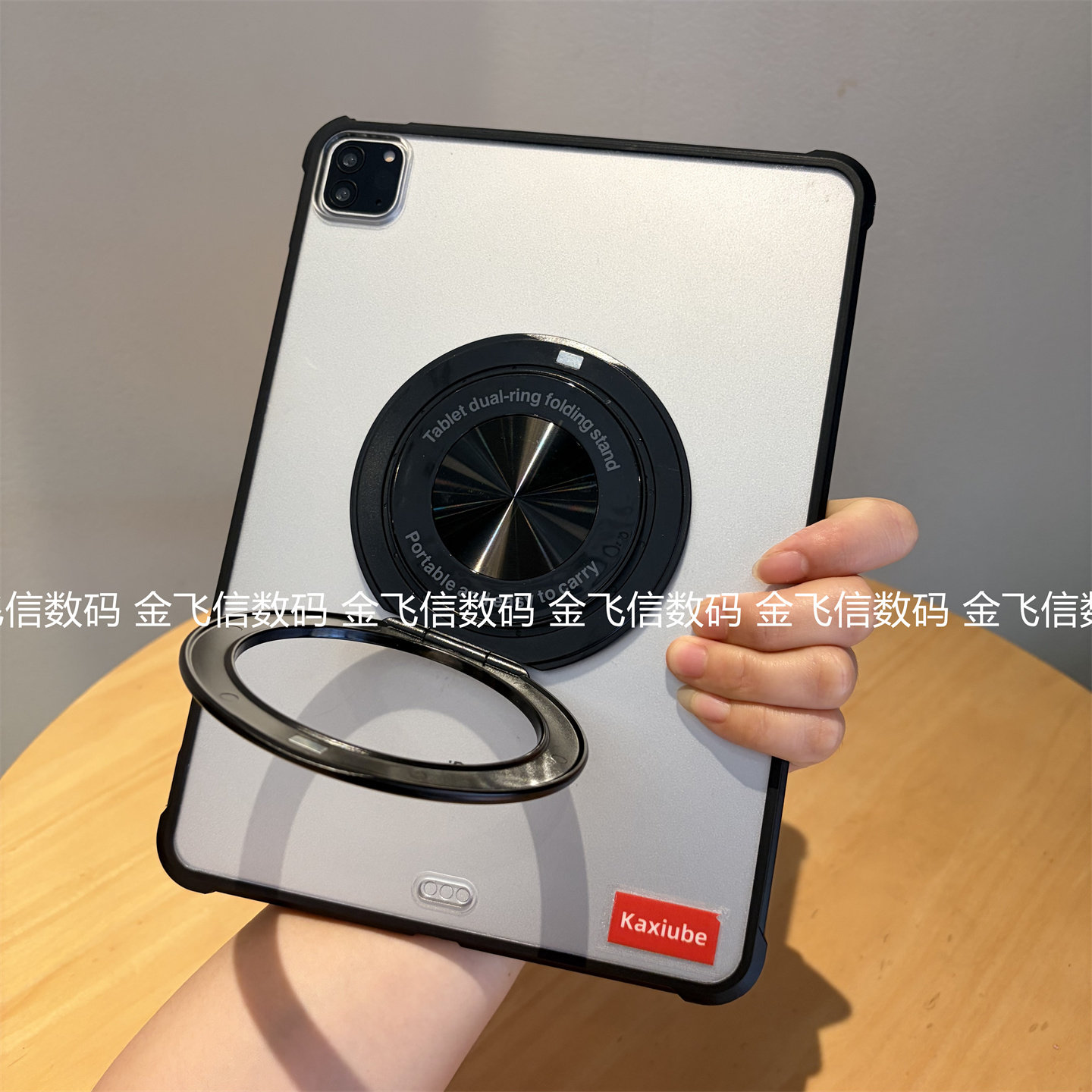360旋转支架磨砂适用iPad11代10保护套2026新款Air8防摔10.9寸a16平板Pro11单后壳10.2寸9.7防弯ipda透明硬壳