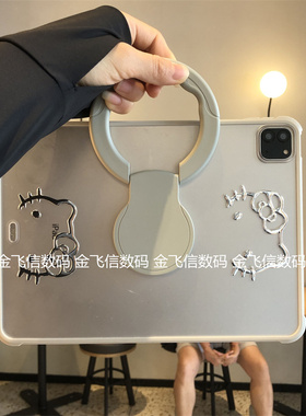 手提式旋转支架适用苹果iPad11保护套2025新款10代10.9磨砂亚克力Pro11防弯ipd789代10.2寸单后壳9.7平板后壳