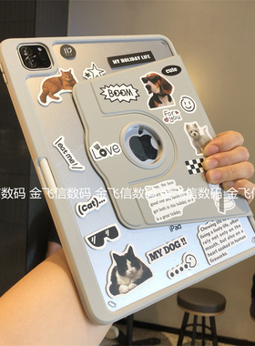 假日猫咪360度旋转亚克力适用苹果ipad10/11代保护套ipd7/8/9笔槽10.2寸9.7可爱air456软边Pro11卡通10.9硬壳