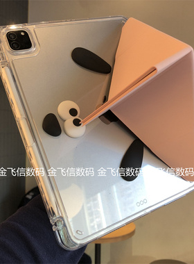 diy表情狗Y型三折亚克力适用iPad10代10.9保护套ipd7/8/9横竖支撑Air654苹果Pro11带笔槽10.2寸9.7防弯翻盖壳