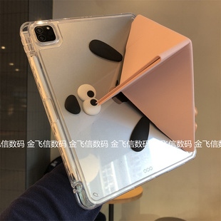 diy表情狗Y型三折亚克力适用iPad10代10.9保护套ipd7/8/9横竖支撑Air654苹果Pro11带笔槽10.2寸9.7防弯翻盖壳