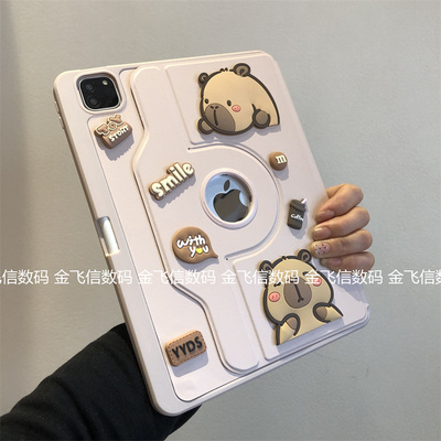 360度旋转亚克力适用苹果iPad11代保护套2025新款ipd9/10代卡通Pro11带笔槽9.7防弯10.2寸全包air765平板硬壳
