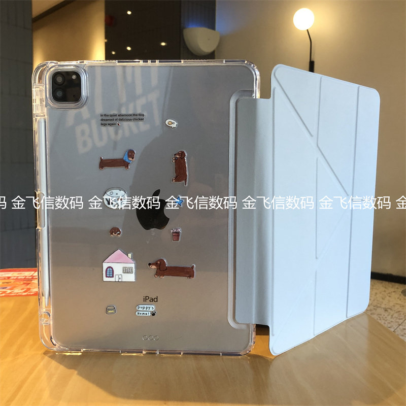 3+y型折叠DIY果冻水晶透明亚克力适用iPad11代保护套横竖屏air567苹果2025款Pro11笔槽10.2寸防弯789代平板壳