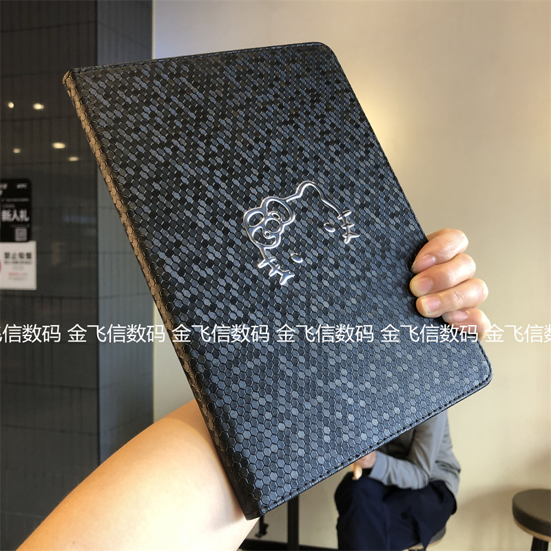 浮雕可爱书本式适用2025新款苹果iPad11代保护套第10代10.9寸Air7防摔Pro11硅胶10.2寸9.7软壳迷你6平板壳a16