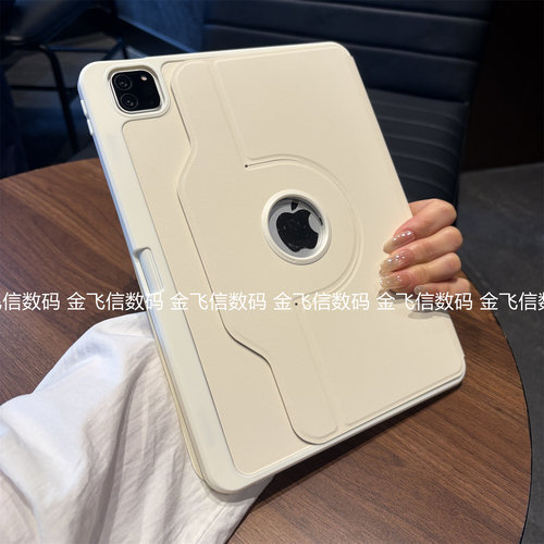 2026新款适用ipad第11代保护壳第12代air8/7保护套mini7平板pro第十代11代10.2防弯9.7防摔13寸笔槽360度旋转