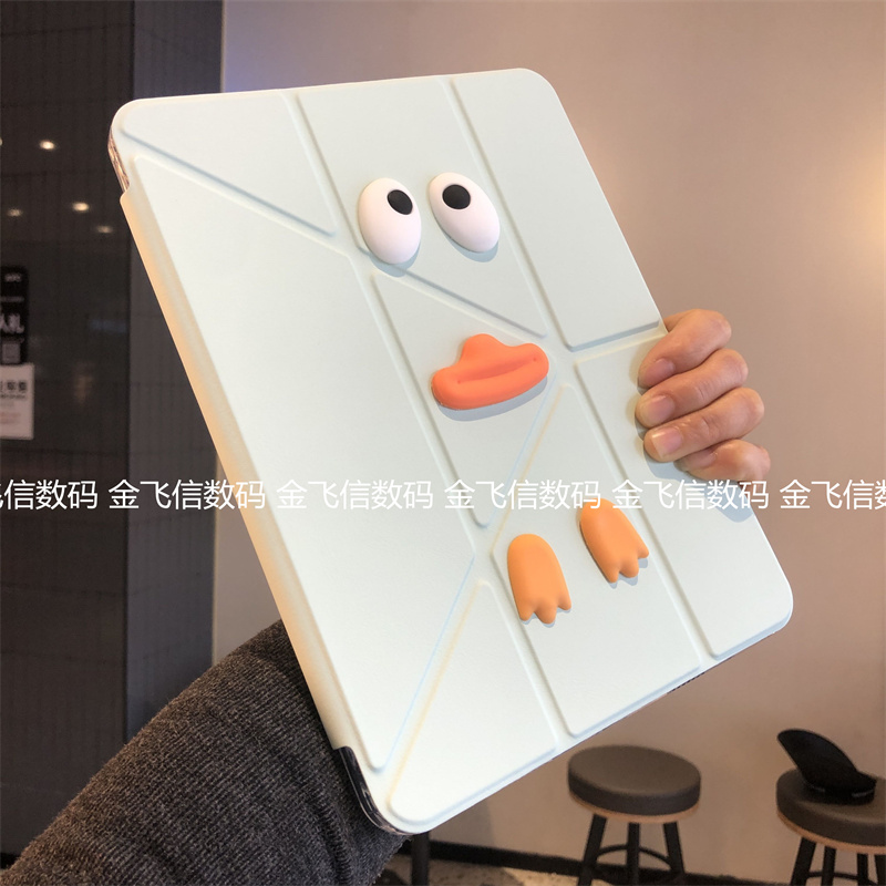 大嘴鸭3+Y型可吸屏亚克力适用2025新款ipad11代保护套ipda789横竖支撑Air765苹果pro11笔槽10.2寸9.7防弯硬壳