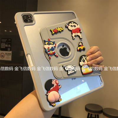 蜡笔小新360度旋转亚克力适用苹果iPad10代9保护套ipd6第七代2024款10.2寸带笔槽9.7防弯pro11软边air654硬壳