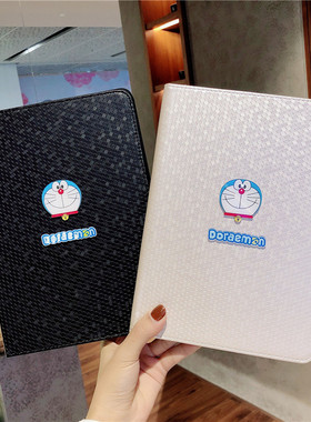 2018新款ipad 9.7寸air2保护套ipda6可爱10.2硅胶3防摔4mini5软壳