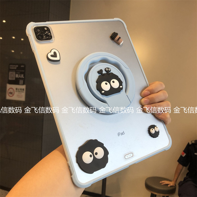 立体黑煤球360度旋转带支架后壳适用iPadAir7保护套2025苹果ipd6第7/8/9代10.2寸9.7磨砂防摔pro11手提保护壳