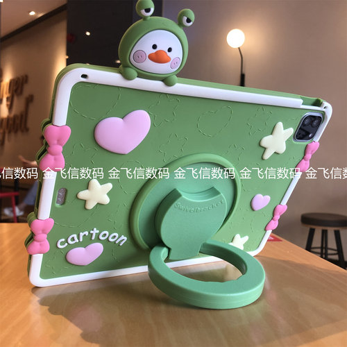 儿童防摔硅胶套适用苹果iPad11代a16保护套ipd789第10代10.9保护套Air45旋转Pro11笔槽10.2寸9.7侧趴12.9软壳