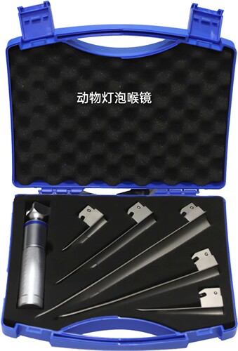 全新纯铜宠物动物灯泡咽喉镜套装性价比高质量保障质保两年