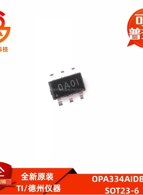 OPA334 357 363AIDBVR AIDBVT 361AQDCKRQ1 360 358AIDCKR AIDCKT