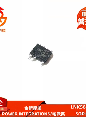 LNK584 585 586 603 604 605 606 613 614 615 616 623 625DG D1