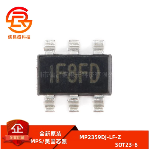 原装正品 MP2359DJ-LF-Z SOT23-6 DC-DC芯片 1.2A/24V/1.4MHz