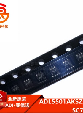 ADL5501AKSZ-R7 ADL5501 丝印Q0Z 运算放大器芯片 ADI 全新原装IC