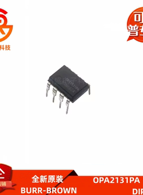 OPA703 132 347 2132 2228 2244 2340 2344 2350 241 340 344P PA