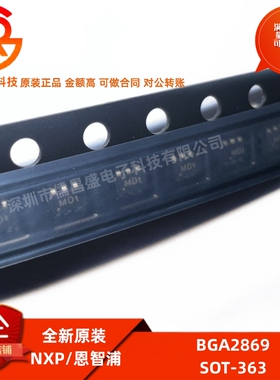 全新原装 BGA2869 丝印MDt 封装SOT-363 MMIC 宽带放大器芯片