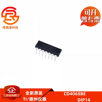 CD4068 4070 4072 4073 4075 4077 4078 4082 4071 BE BD DIP14