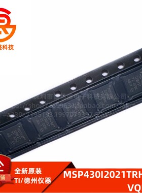 MSP430I2021TRHBR VQFN-32 TRHB  MCU微控制器芯片 TI 全新原装IC
