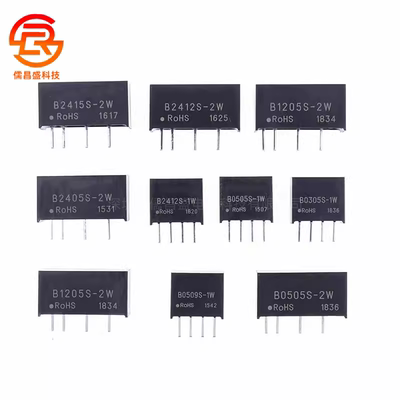 B0505S/0509/0512/0524-1W/1WR3/2隔离DC-DC电源模块5v/12v/24v