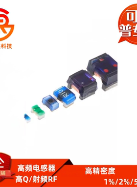 0805AF-111/681102/122/152/222/272/332/472/682/103/223XJRW/RU