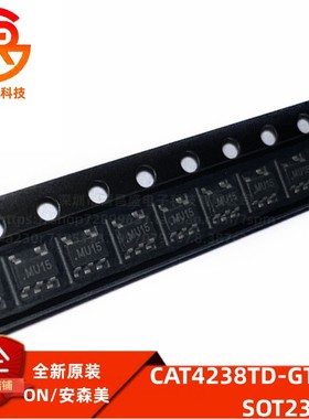 CAT4238TD-GT3 CAT4238丝印MU SOT23-5 驱动器芯片 全新原装IC