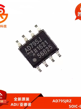 AD795JRZ AD795J AD795 全新贴片SOIC-8 JFET运算放大器