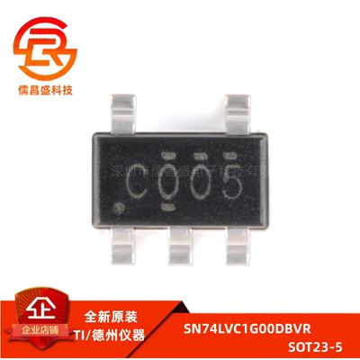 原装正品 SN74LVC1G00DBVR SOT-23-5 单路2输入正与非门 逻辑芯片
