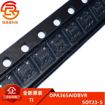 运算放大器芯片TIOPA365AIDBVR
