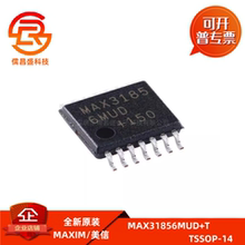 原装MAX31856MUD+T TSSOP-14 高精度热电偶至数字输出转换器芯片