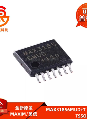 原装MAX31856MUD+T TSSOP-14 高精度热电偶至数字输出转换器芯片