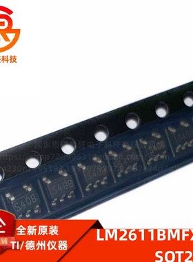 LM2611AMFX/LM2611BMFX SOT23-5 丝印S40A/S40B 开关电源全新原装