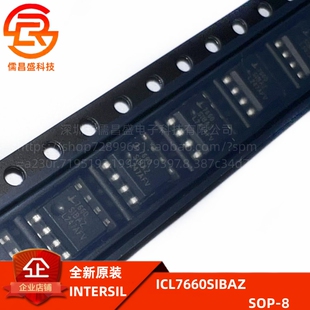 ICL7660SIBAZ 7660SIBAZ  贴片 封装SOP-8 开关稳压器转换器IC
