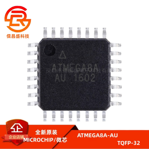原装正品 贴片 ATMEGA8A-AU 芯片 8位微控制器 AVR TQFP-32