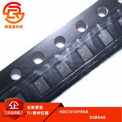 传感器芯片全新原装TI低功耗湿度