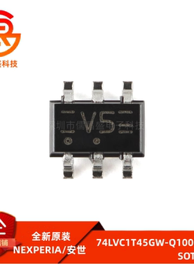 原装正品 74LVC1T45GW-Q100H SOT-363 双电源转换收发器；三态