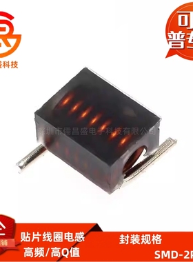 1812 射频空心绕线电感 22nH 27nH 33nH AIAC-1812-22-27-33NK-T