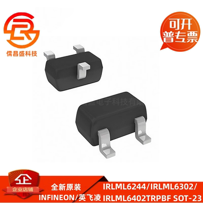原装IRLML6244/IRLML6302/IRLML6402TRPBF SOT-23 贴片场效应管