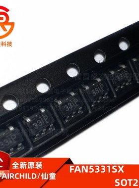 FAN5331SX  封装SOT23-5 LED照明驱动器芯片 丝印331* 全新原装IC