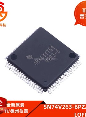 SN74V263-6PZA 贴片LQFP-80 35mA 时钟频率166MHz 同步FIFO存储器