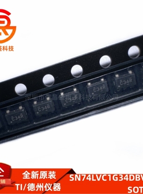 SN74LVC1G34DBVR 丝印C34R 封装SOT23-5 缓冲器和线路驱动器