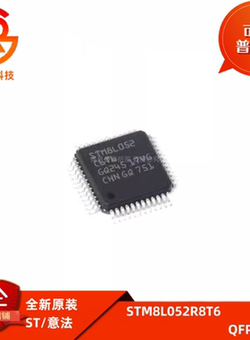 STM8L052R8T6 8L151R6T6 101K3T6 8L152K6T6 K4T6 K6T6 QFP32 64