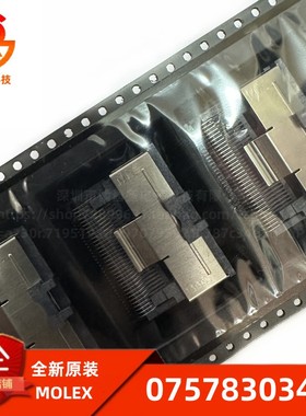 0757830340 757830340 75783-0340 Molex莫仕连接器 全新原装现货