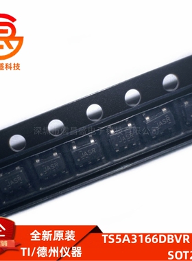 TS5A3166DBVR 丝印JASR 封装SOT23-5 单通道模拟开关