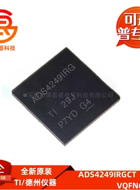 ADS4249IRGCT 贴片VQFN-64 ADS4249 250MSPS 14位模数转换芯片ADC