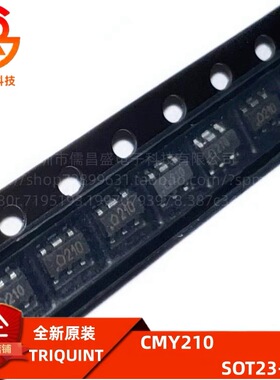 全新原装 CMY210 丝印210 SOT23-6 贴片 线性混频器 IC芯片