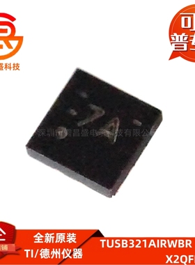 TUSB321AIRWBR 丝印7A 贴片X2QFN12 通道和端口控制其他接口芯片