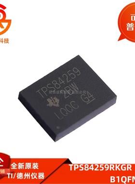 TPS84259RKGR 贴片B3QFN-41 4.5V~40V/2A降压/升压和反相电源模块