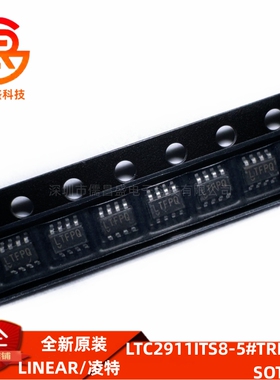 全新原装 LTC2911ITS8-5#TRPBF 丝印LTFPQ 封装SOT23-8